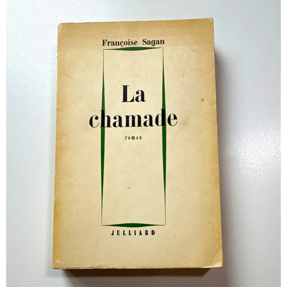 Rare Françoise Sagan La chamade PB Julliard 1965 French Original Edition Novel